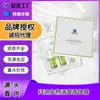 Caja Set Desodorante para Axilas Baiyunshan Baidi Bio Transpirable Refrescante Fragancia Spray Antitranspirante Fabricante Envío Directo