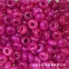 5x10 Agujero Grande Círculo de 4 mm Ágata de Cristal Cuentas al por Mayor DIY Cuentas Tejido de Cuerda Hecho a Mano Accesorios Regalo