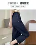Pantalones Deportivos de Seda de Hielo de Secado Rápido para Mujer, Pantalones Casuales de Verano Finos Anti-Mosquitos y Protección Solar, Pantalones Harem tipo Zanahoria de Nueve Puntos para Personas Petites