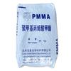 Pmma Suzhou Shuangxiang Sx-304 Chongqing Shuangxiang Plástico Acrílico Extruido Materia Prima Gránulos Resistente a Altas Temperaturas Piezas Automotrices