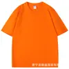 Camiseta Interior de Color Sólido para Hombre de Algodón Peinado de Peso Pesado, Camiseta de Manga Corta Holgada de Alta Calidad para Hombre, Ropa de Trabajo Personalizada de Verano