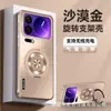 Funda Magnética para Teléfono con Refrigeración Adecuada para Redmi K100Promax, Soporte Giratorio 360, Funda Protectora Mate para Xiaomi 17
