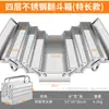 Caja de Herramientas de Acero Inoxidable, Caja de Almacenamiento de Herramientas para el Hogar, Almacenamiento para Coche, Caja Plegable para Reparación de Automóviles, Caja de Herramientas Portátil al por Mayor