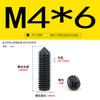 Acero Inoxidable 304 Zinc Negro Punta Ranura Cruz Tornillo de Máquina M2-M6 Extremo Cónico Tope Tornillo de Fijación Superior