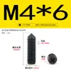 Acero Inoxidable 304 Zinc Negro Punta Ranura Cruz Tornillo de Máquina M2-M6 Extremo Cónico Tope Tornillo de Fijación Superior