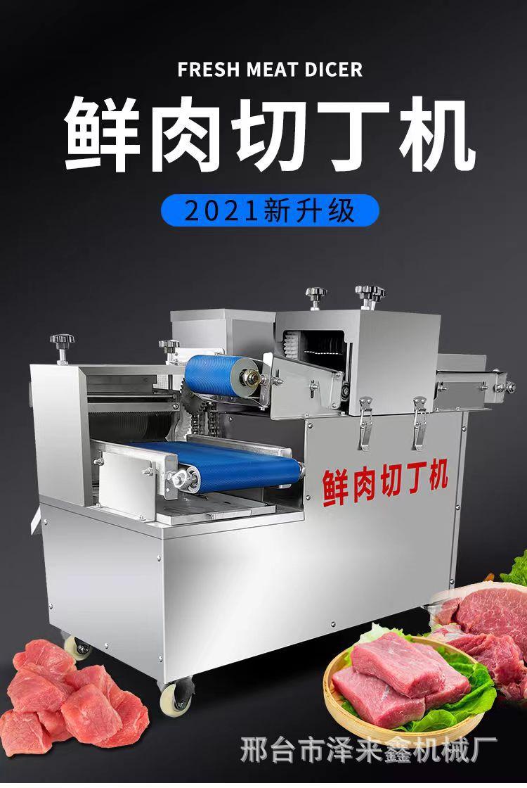详情 (1).jpg