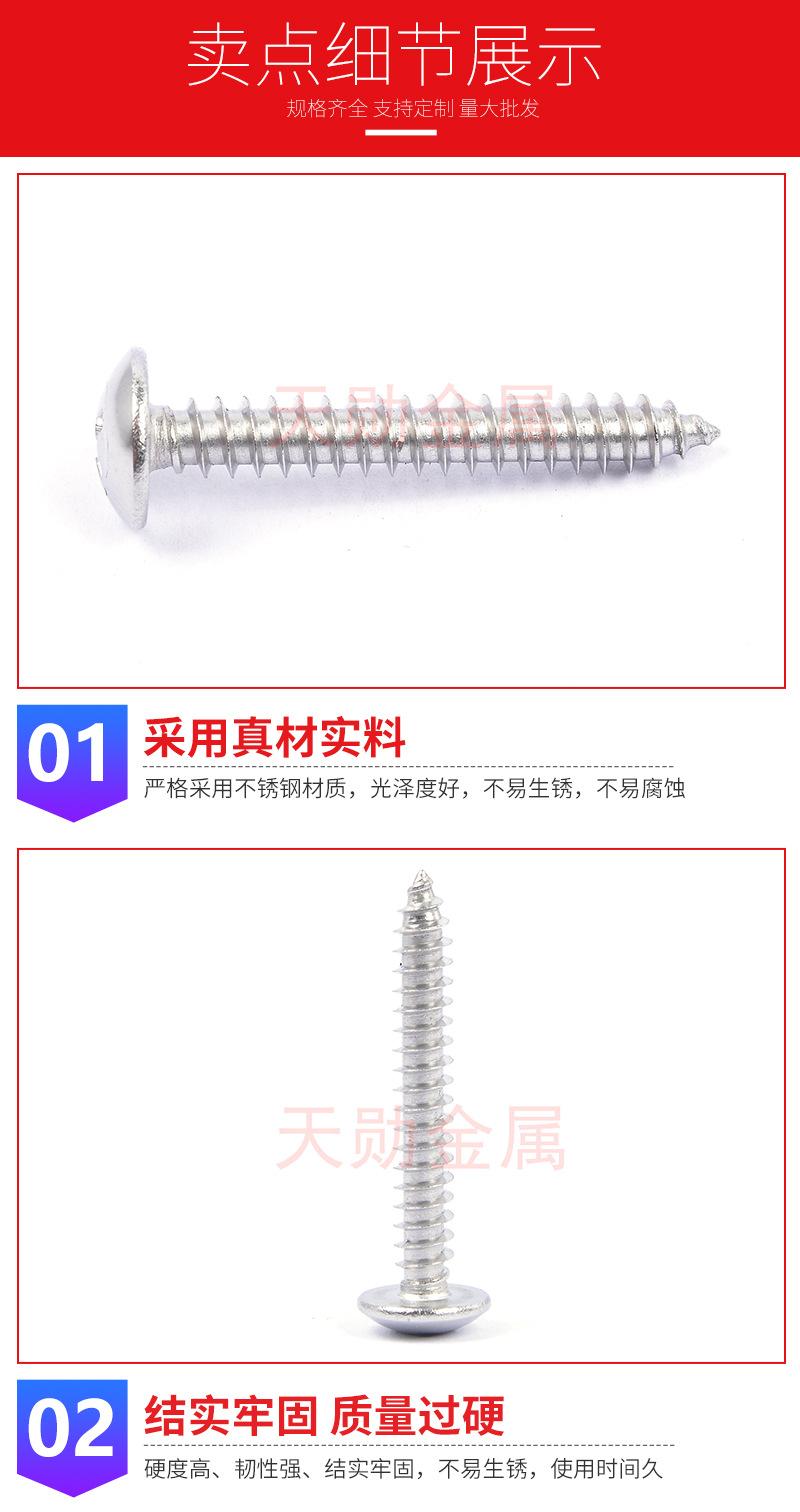 未标题-1_03.jpg