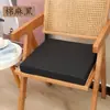 Cojín para Silla Esponja de Alta Densidad Antideslizante Aumentador de Altura Engrosado Cojín para Glúteos Cojín Duro para Asiento Oficina Estudiante Hogar