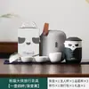 Conjunto de Xícaras de Chá Rápido Panda: Uma Panela, Quatro Xícaras, Equipamento para Preparo e Consumo de Chá ao Ar Livre, Conjunto de Chá Portátil para Viagem, Cerâmica