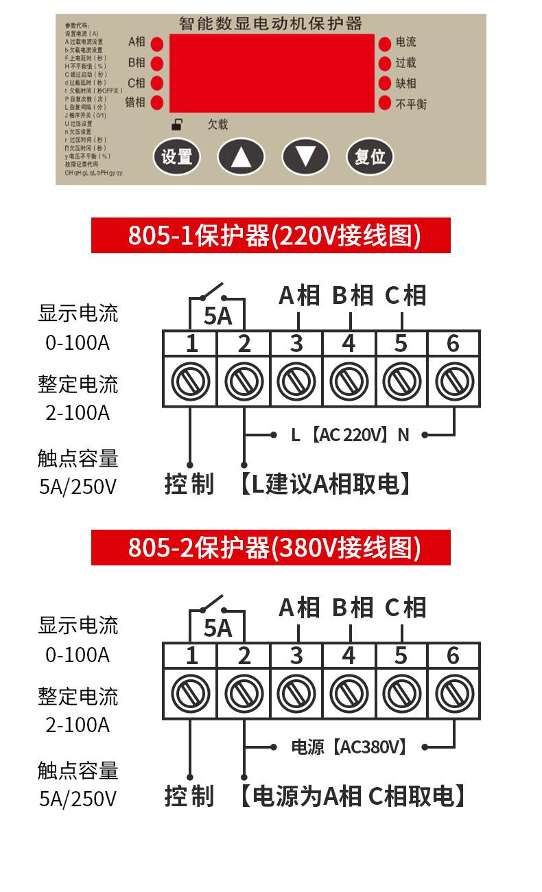 详情页_14