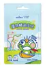 Paquete Haishi Hainuo Repelente de Mosquitos y Anti-Picazón, Aceite Refrescante, Agua Floral, Tamaño de Viaje, Fengyoujing
