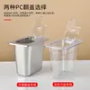 Caja de Plástico Transparente con Tapa para Mermelada, Fruta de Coco Perlado, Caja de Puntuación, Condimento, Especial para Tienda de Té con Leche, Comercial
