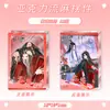 Porta-Retrato de Areia Movediça de 6 polegadas Cartão Tijolo Identity V Veado Branco Zhao Lusi Celebridade Anime Mercadoria Presente