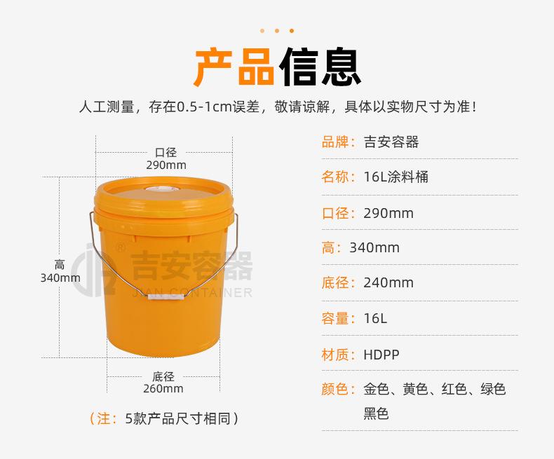 产品信息.jpg