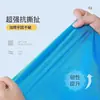Impermeable Largo de Eva Engrosado para una Persona para Lluvia Fuerte, Adecuado para Hombres y Mujeres, Impermeable Desechable para Uso al Aire Libre, Reutilizable