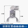 Accesorios para máquina de soldadura láser Li Lin pistola de soldadura de doble péndulo pistola de soldadura láser manual accesorios lente de protección de enfoque colimación reflexión
