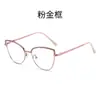 Nuevas Gafas de Gato con Incrustaciones de Diamantes de Moda Europeas y Americanas para Mujer, Monturas de Gafas Lisas a la Moda, Gafas de Cambio de Color Anti-Luz Azul de Comercio Exterior Transfronterizo
