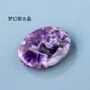 Piedra de la Preocupación de Cristal Morado, Piedra para el Pulgar Ovalada de Ágata de Cristal, Piedra Curativa de Meditación, Piedra de la Preocupación