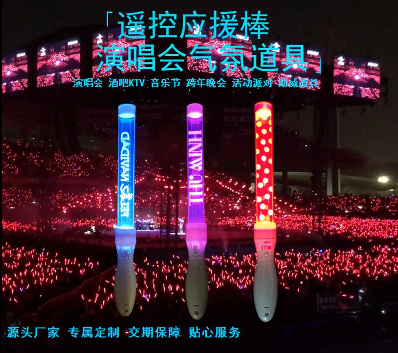 秀材详情 (9).jpg