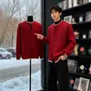 Suéter Cárdigan de Punto Grueso de Pareja de Moda para Hombre Otoño Estilo Perezoso Americano Suéter Cárdigan Versátil de Bloques de Color High Street Chaqueta Casual