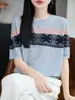 Nuevo Estilo Primavera y Verano 2026 Suéter de Punto Fino Cuello Redondo Manga Corta para Mujer Camiseta de Manga Corta Base Jacquard de Corazón en Color Contrastante