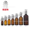 Botellas Roll-On Marrones Esmeriladas de Alta Calidad, 10 ml y 30 ml, Botellas de Vidrio para Aceites Esenciales al por Mayor