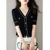 Cárdigan de punto con cuello en V, diseño calado, manga corta, estilo seda helada, estilo veraniego fino, top elegante versátil, holgado, adelgazante, para mujer