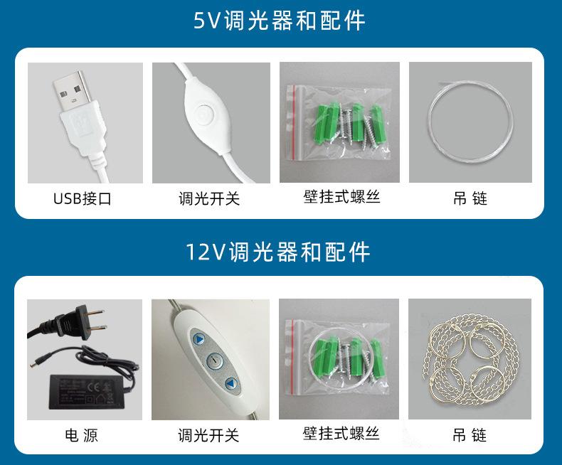 美式足球详情_06.jpg