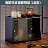 Estante de Almacenamiento de Escritorio Mesa de Té Almacenamiento y Organización con Puerta Corredera Gabinete de Almacenamiento Estante de Almacenamiento con Puerta de Vidrio Changhong Estante de Almacenamiento de Múltiples Capas
