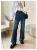 Versión Doble~Pantalones de Pierna Larga Elásticos en Cuatro Direcciones Ligeramente Acampanados para Mujer 26 Nuevo Otoño Temprano Jeans de Cintura Alta Adelgazantes H081504