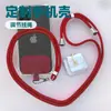 Suministro transfronterizo de cordón para colgar el cuello del teléfono móvil, cuerda trenzada simple y creativa, cuerda de nylon resistente, cuerda anticaída, se puede llevar en la espalda, venta al por mayor