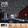 Lámpara de proyección láser de luciérnaga dinámica para patio exterior, bar, ambiente, parque escénico, iluminación de césped, lámpara láser