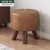 Taburete de tela para el hogar, taburete pequeño multifuncional de moda, taburete redondo moderno, asiento para mesa de centro de sala de estar, taburete para cambiar zapatos, venta al por mayor