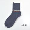 Calcetines Largos de Algodón Cálido para Mujer de Punto Doble Otoño e Invierno, Calcetines Simples de Rayas Japonesas para Pantorrilla Estilo Universitario Uniforme Jk