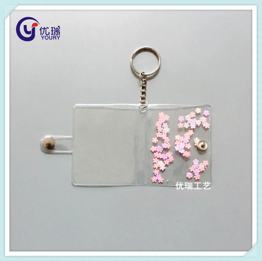 pvc活页手账保护套 迷你旅行笔记书皮胶套 pvc亮片流沙记