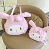 Bolso Cruzado de Peluche Rosa Kiki Bunny para Mujer, Lindo Bolso Peludo, Estilo Soft Girl, Gran Capacidad, Mochila Melody