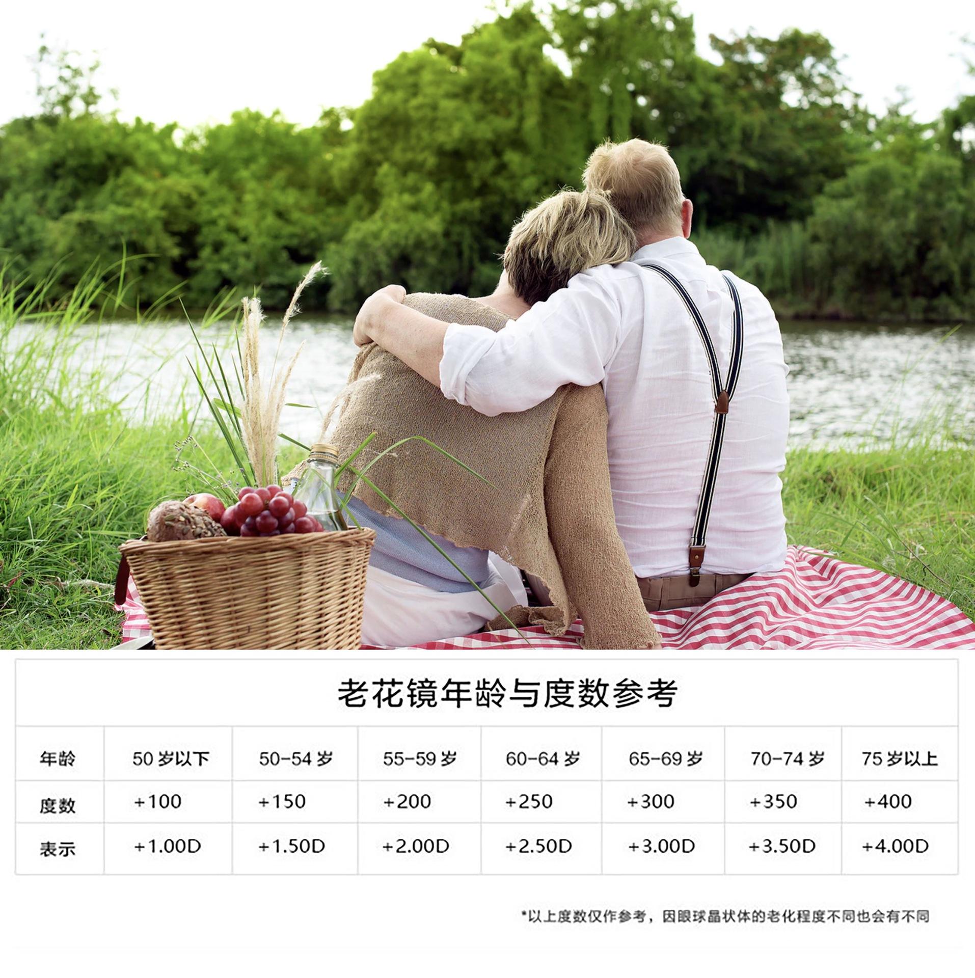产品图-11