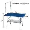 Mesa de belleza para mascotas, mesa de belleza para perros, gatos grandes, plegable, baño, recortador de pelo, ducha, mesa portátil, tienda de mascotas
