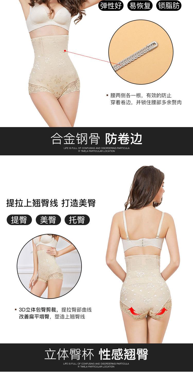 新详情_06.jpg