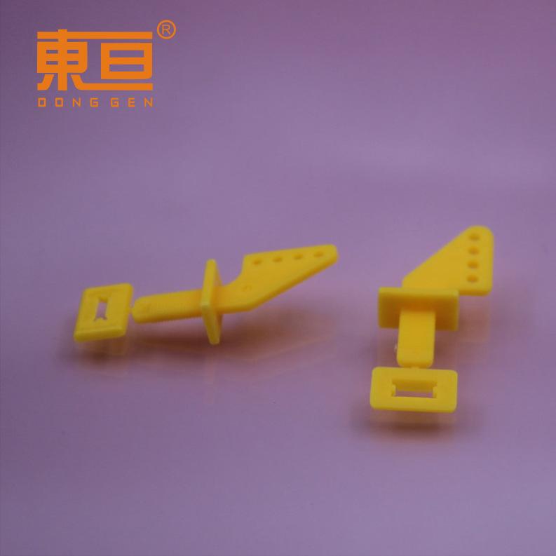 KTBDJ19218黄2.png