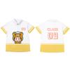 Uniforme de clase para escuela primaria con estampado de cuerpo completo, polo con cuello de solapa, estampado fijo medio, uniforme de juegos para padres e hijos de jardín de infantes, uniforme de graduación