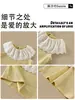 Camiseta de Manga Corta para Niña 2026 Verano Nuevo Estilo Coreano Versátil Camisa Estilo Baby Doll Holgada Transpirable Cómoda