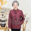 Abrigos de Primavera y Otoño para Mujeres de Mediana Edad y Mayores, Trajes Tang, Ropa de Invierno para Abuelas, Ropa para Mujeres de 80 Años, Tops Elegantes con Cuello Mao para Mamá