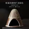 Pequeño quemador de aromaterapia de chimenea, quemador de incienso de salvia, quemador de incienso purificador de madera sagrada, adorno cerámico de ambiente de alta gama para uso doméstico