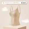 Colete Quente Feminino de Modal Outono/Inverno Renda Decote V Caxemira Camisola com Bojo Camada Base Top para Usar por Dentro/Fora