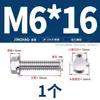 Perno Hexagonal con Brida de Acero Inoxidable 304 con Arandela Antideslizante Tornillo Antiaflojamiento 4M5M6M8M10M12Mm