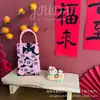 Bolsa con Tema de Amor, Bolsa de Punto para Teléfono Móvil de Verano, Bolso de Mano Portátil de Silicona Estilo Coreano que se Puede Llevar Cruzado, un Artículo Imprescindible para Salir
