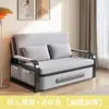 Sofá-cama de uso duplo, sofá-cama dobrável para sala de estar em casa, cama extensível multifuncional, removível e lavável, popular para cochilos e com armazenamento