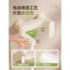 Inclui instalação, conjunto de chuveiro estilo creme cobre-branco para uso doméstico, spray topless, válvula misturadora de água pressurizada para banheiro tipo separado