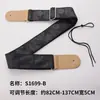 Correia de guitarra elétrica de madeira, guitarra folk, couro PU individual, poliéster espesso alargado, alça avançada, alça de ombro para guitarra clássica